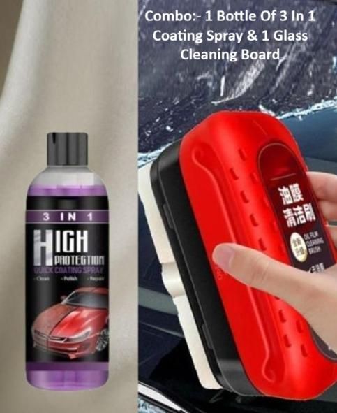 3-in-1 High Protection Quick Coating Spray & Glass Cleaning Board Combo – Instant Shine & Water Repellent 🚗✨