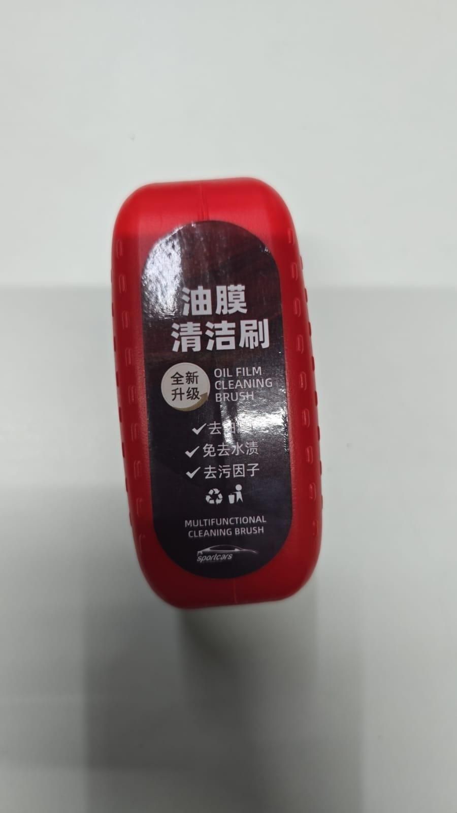 3-in-1 High Protection Quick Coating Spray & Glass Cleaning Board Combo – Instant Shine & Water Repellent 🚗✨